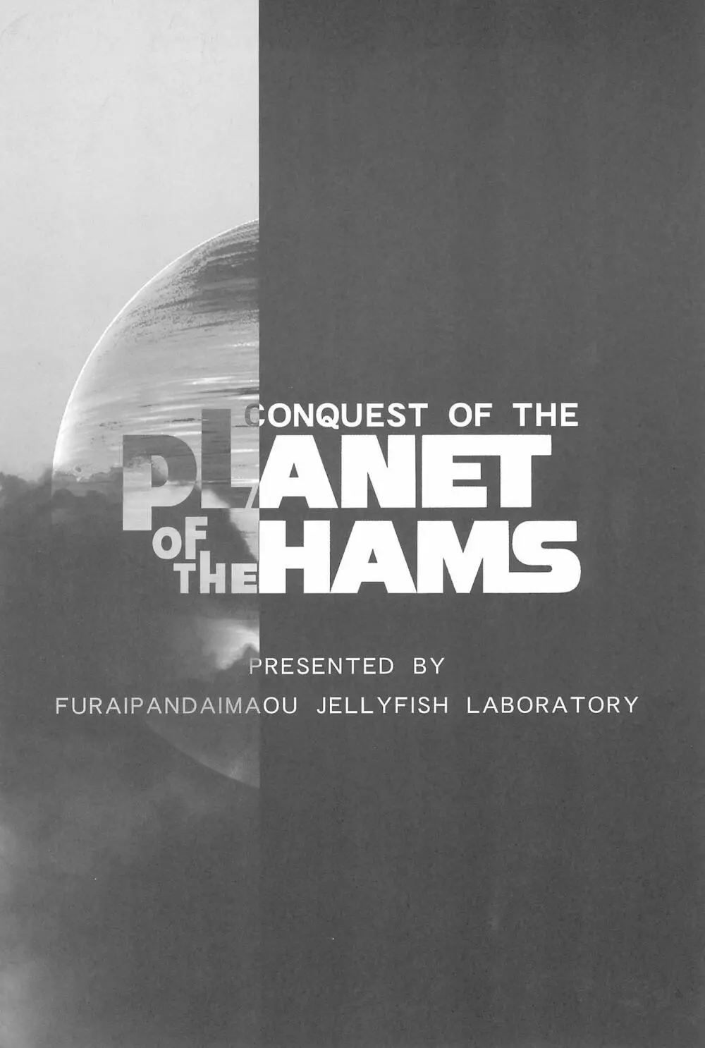 Conquest of the Planet of the Hams Page.32