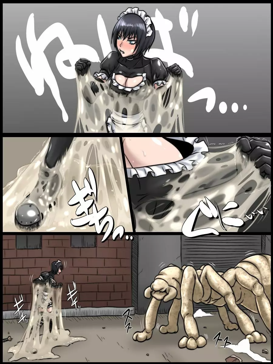 MAID VS MAD DOCTOR round1 FULL Page.13