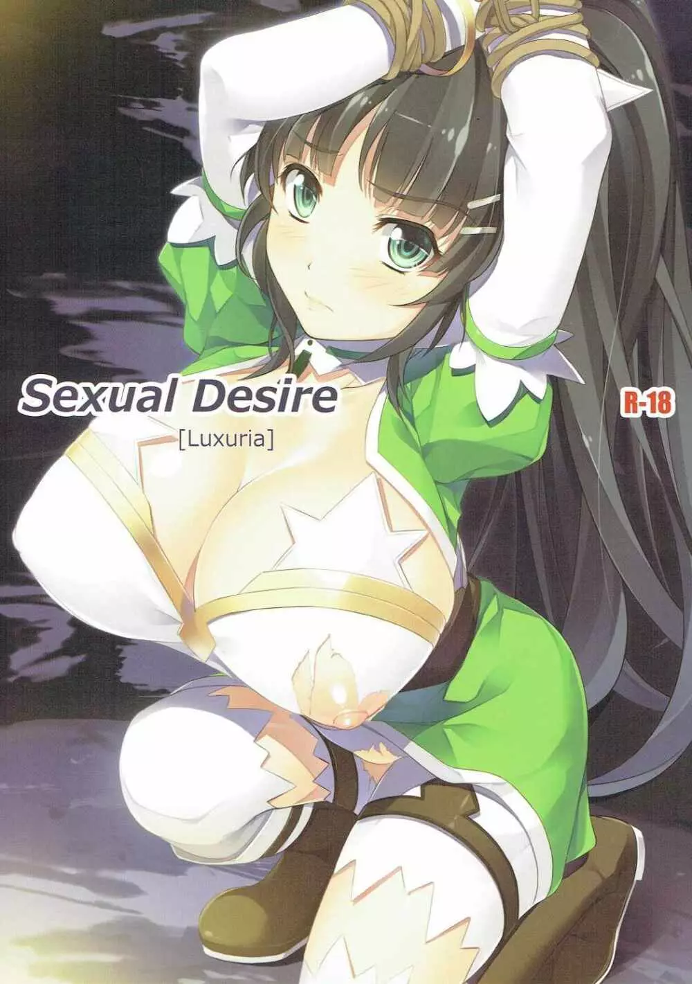 Sexual Desire Page.1