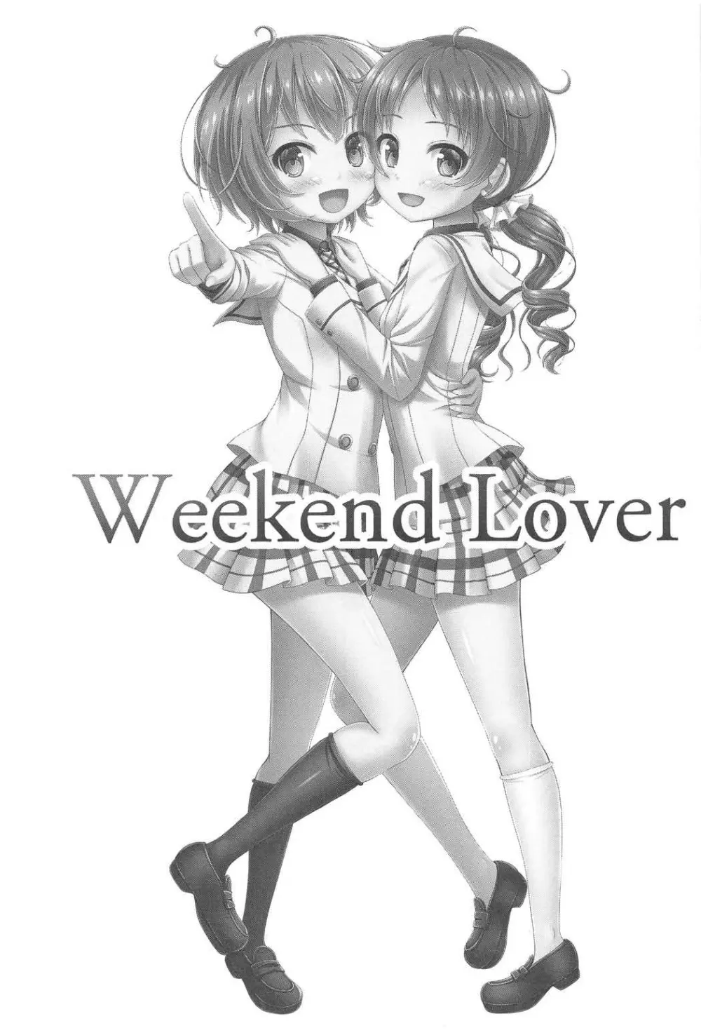 weekend lover Page.2