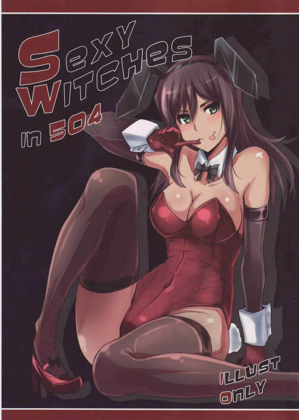 Sexy Witches in 504 Page.1