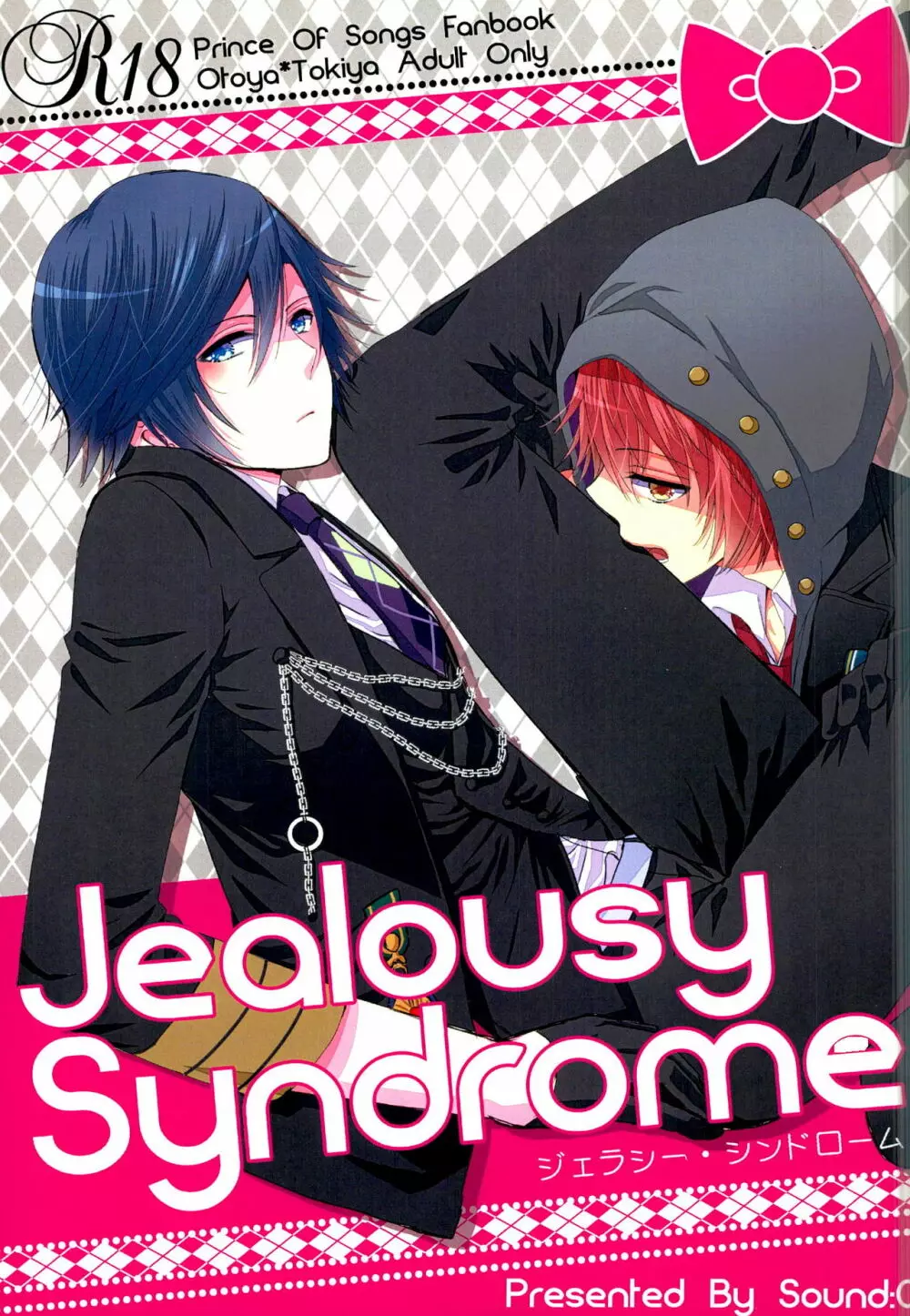 Jealousy Syndrome Page.1