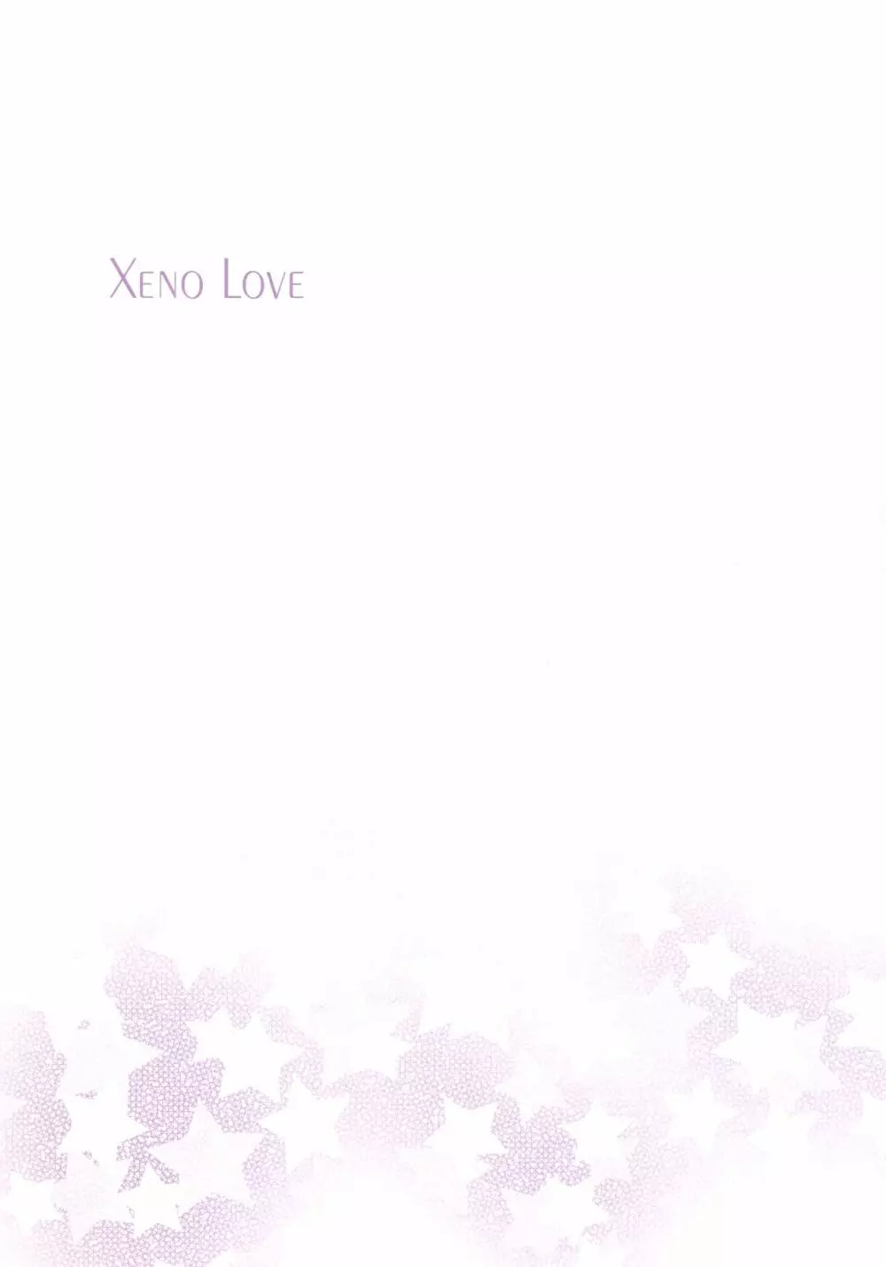 Xeno Love Page.2