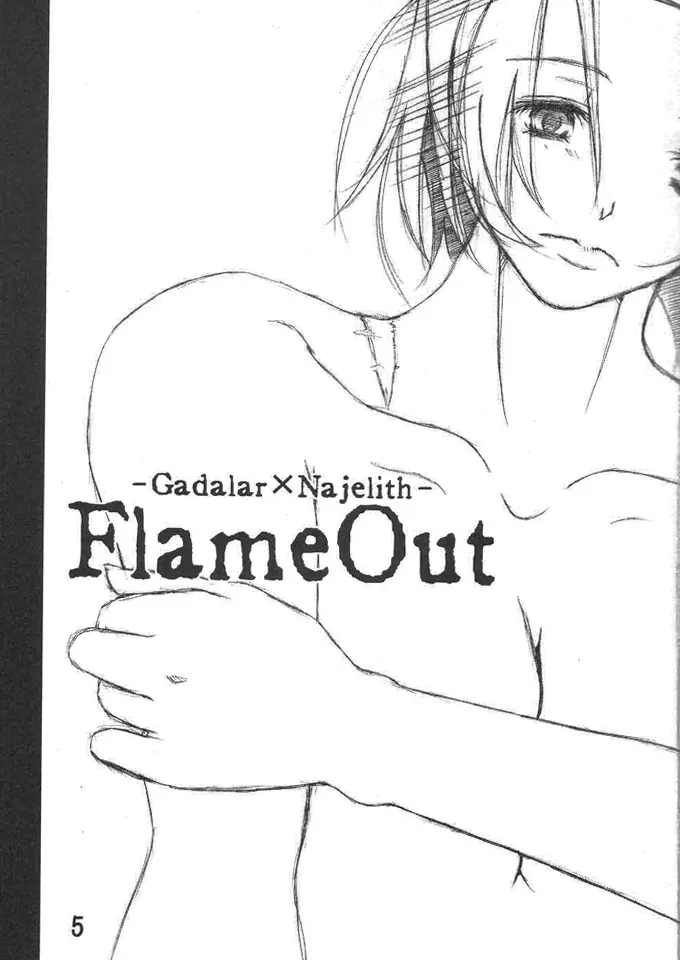 Flame Out Page.4