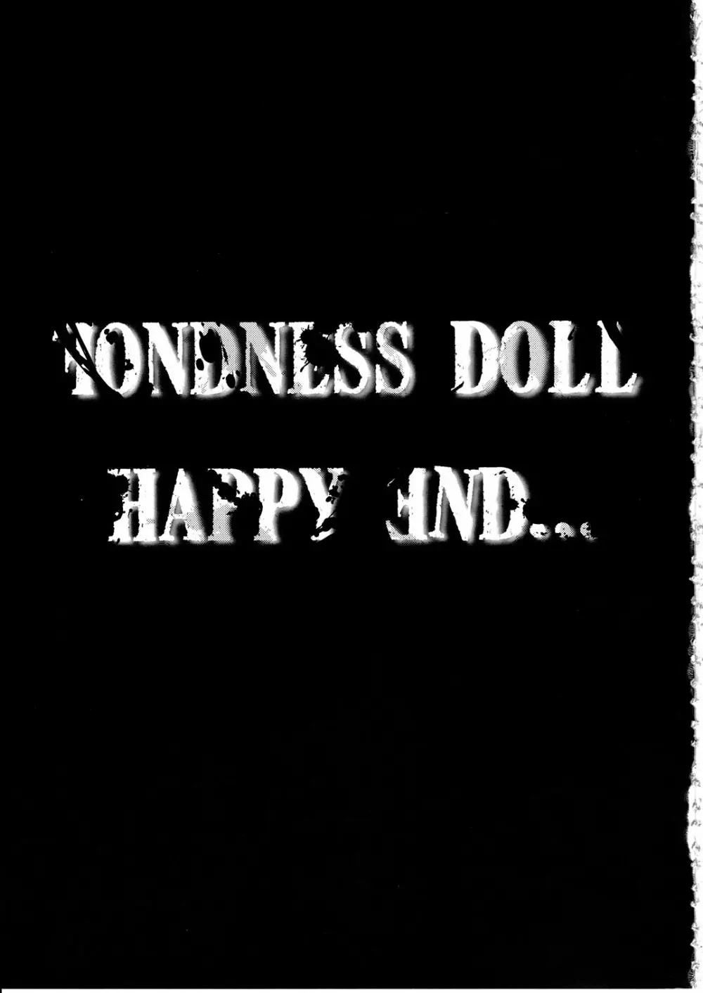 Fondness Doll Happy END Page.50