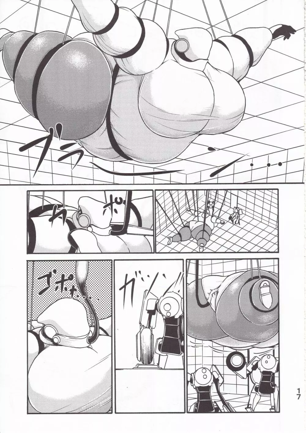 Haydee Weight Gain Page.18