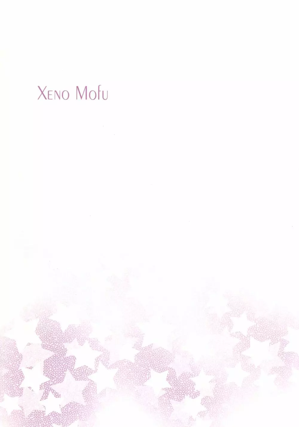 Xeno Mofu Page.2