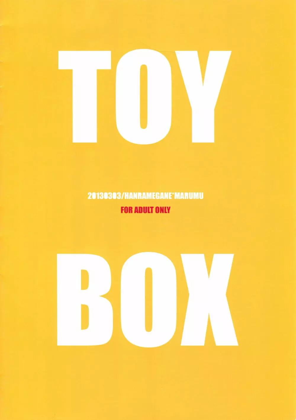 TOY BOX Page.2