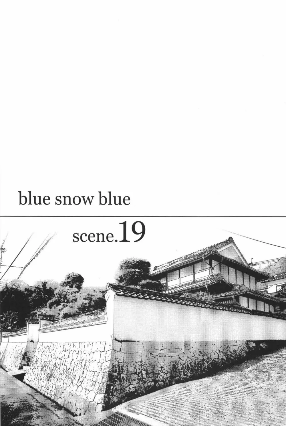 blue snow blue scene.19 Page.2