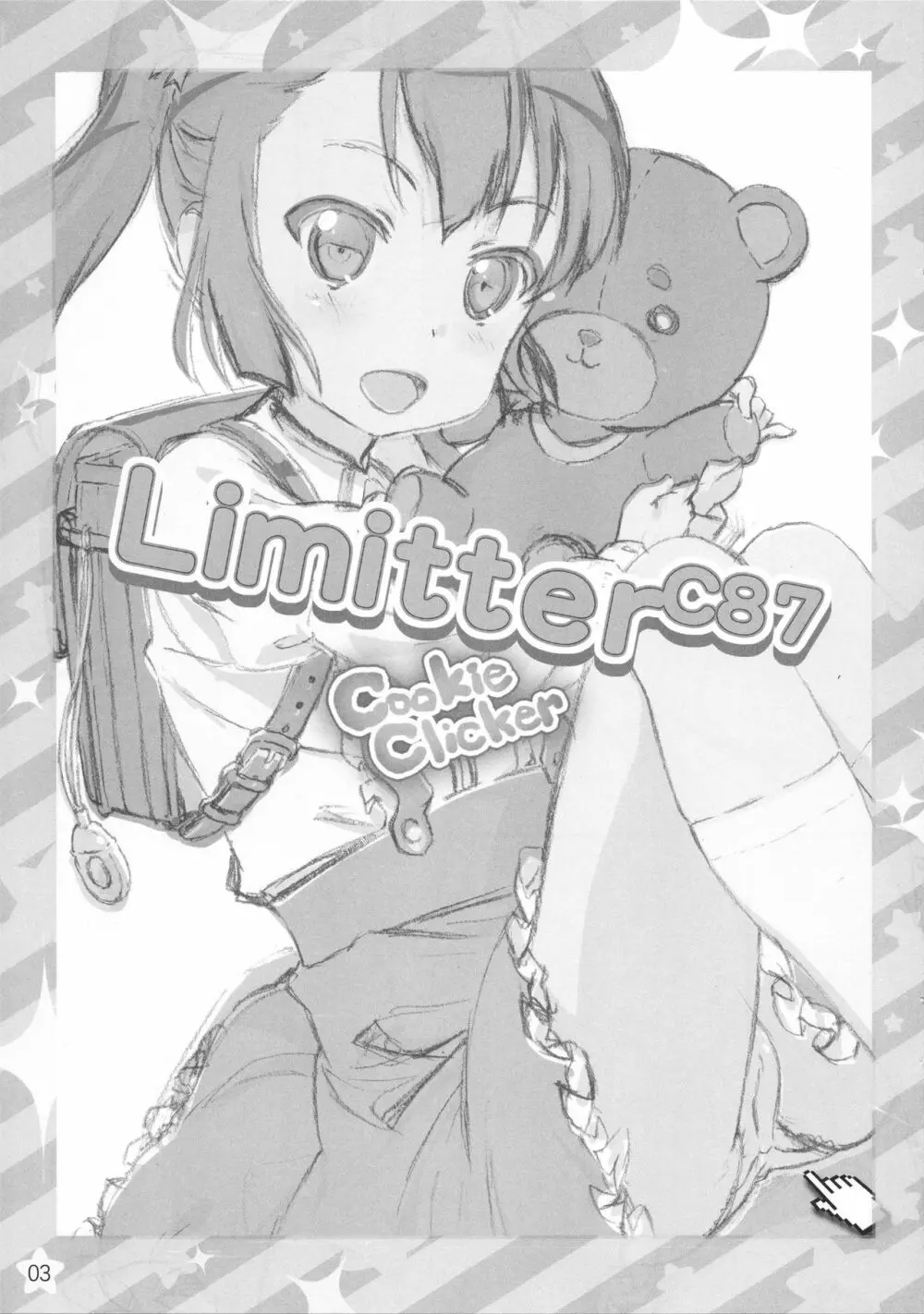 Limitter C87 CookieClicker Page.3