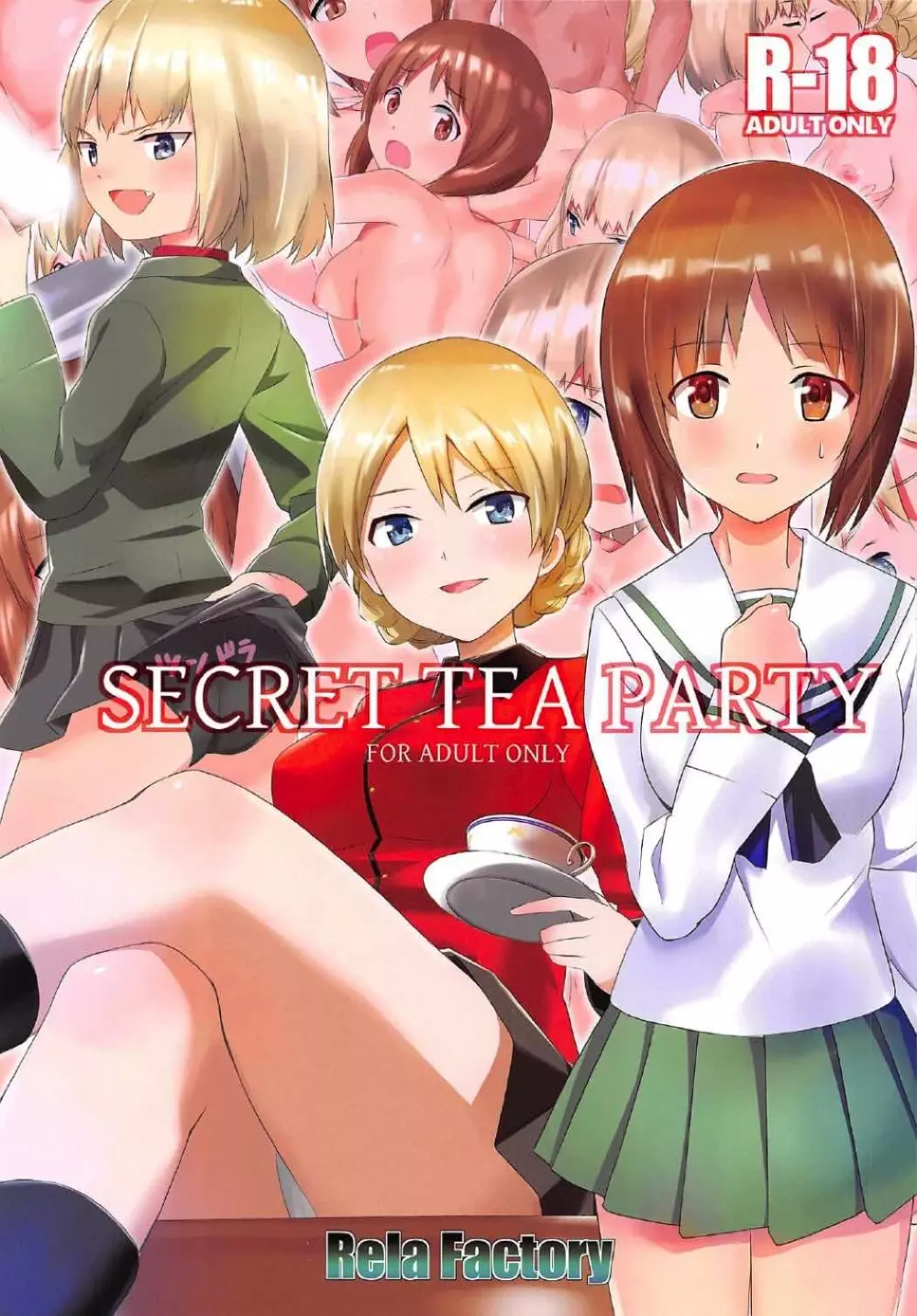 SECRET TEA PARTY Page.1