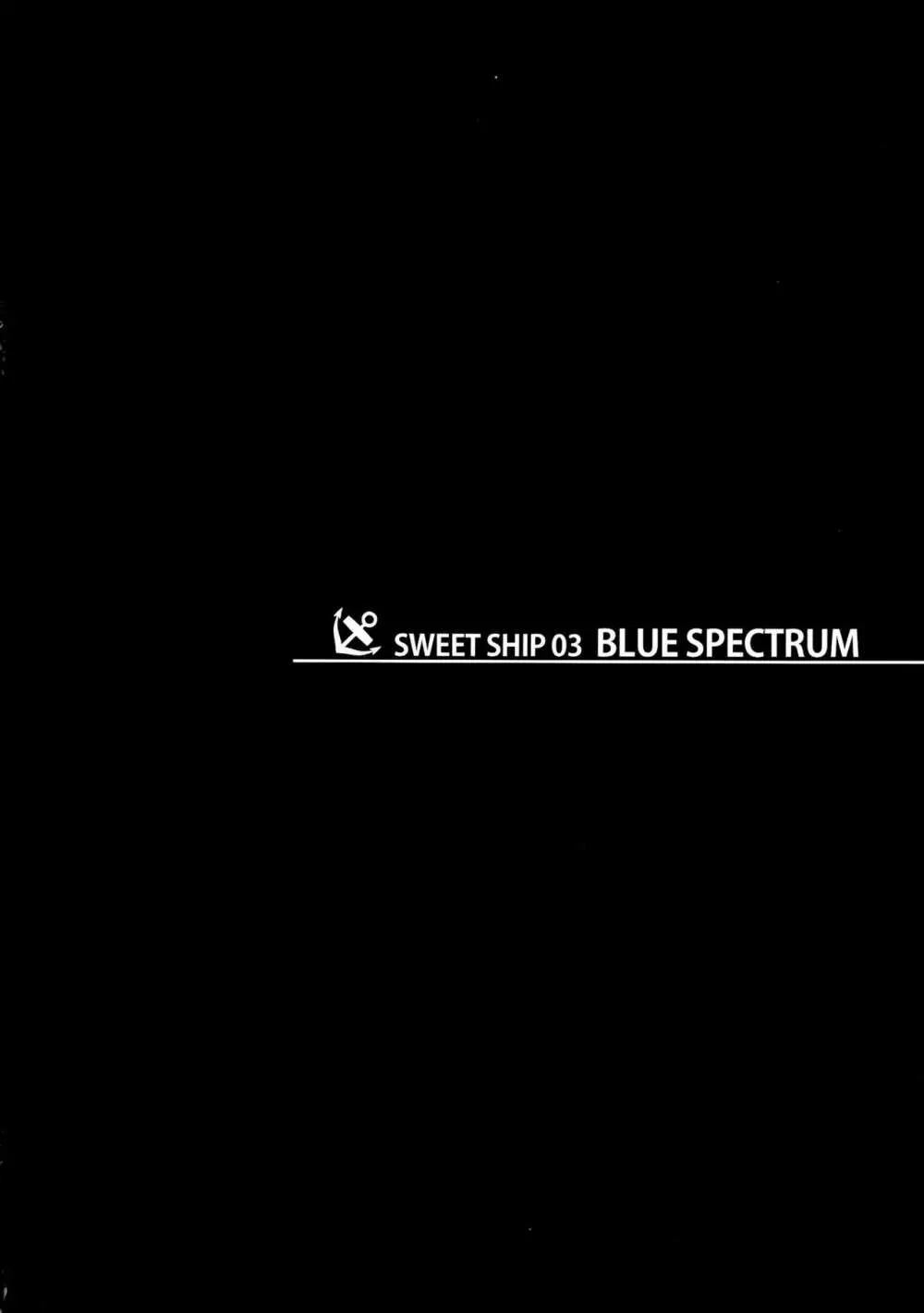 BLUE SPECTRUM Page.4