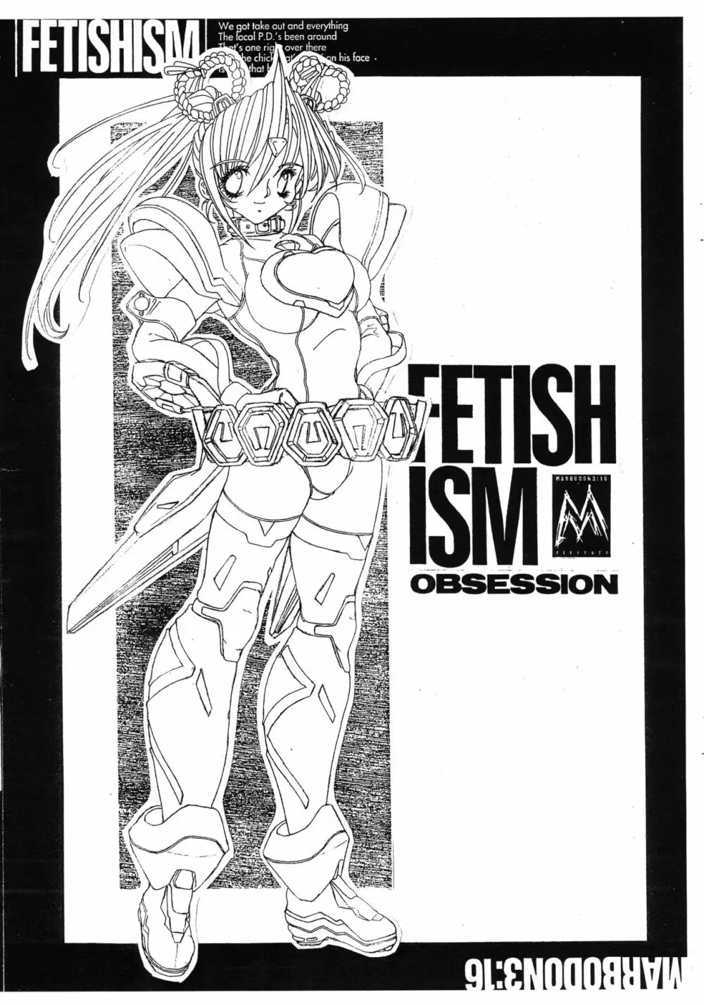 FETISHISM OBSESSION 2 Page.3