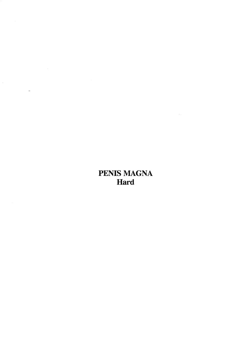 PENIS Magna Hard Page.11