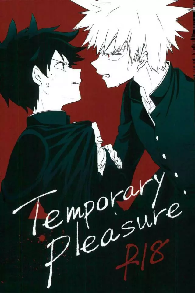 Temporary pleasure Page.1