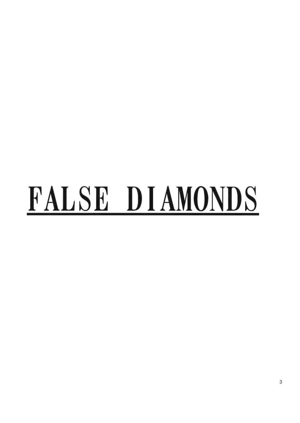FALSE DIAMONDS Page.2