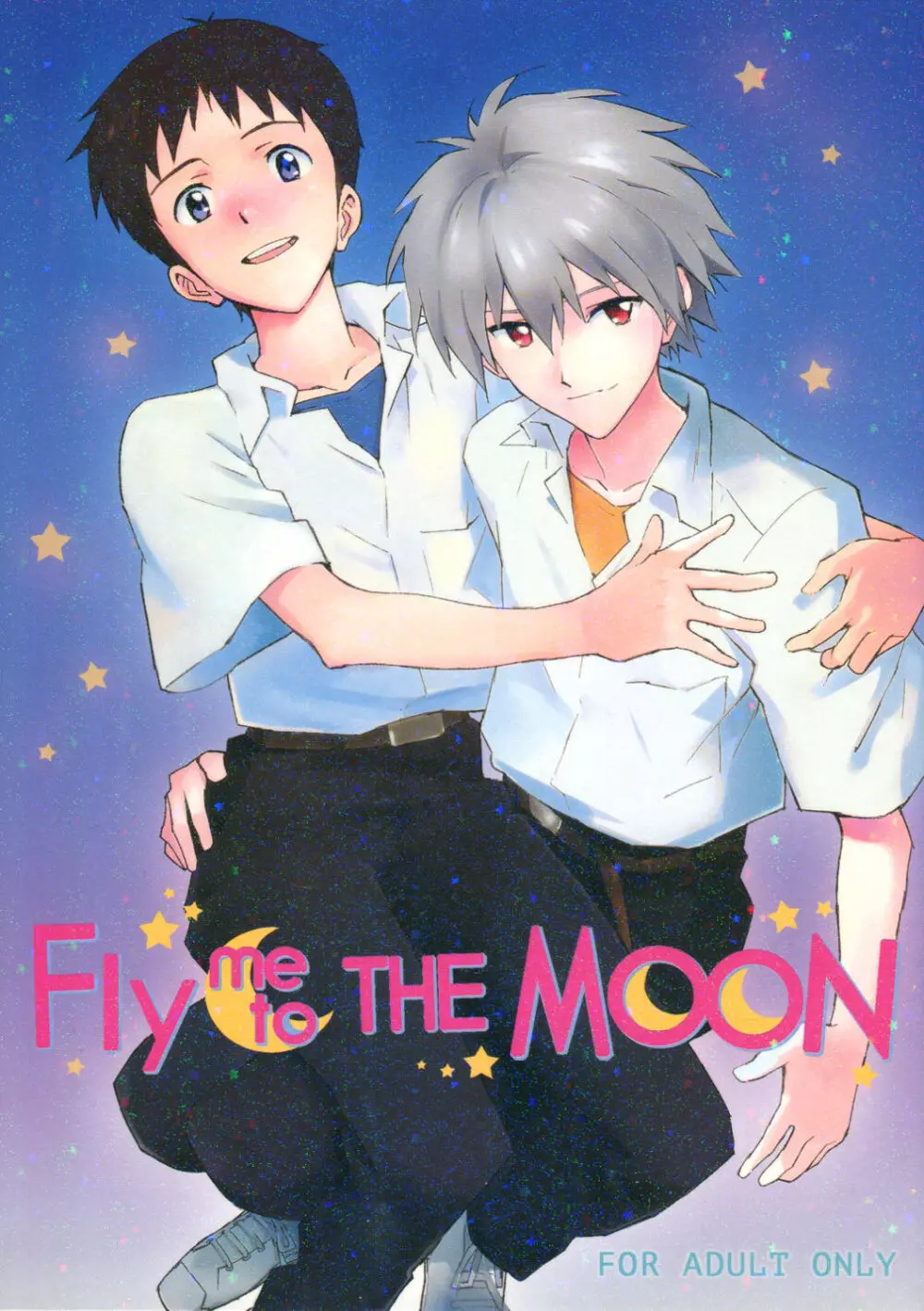 FLY ME TO THE MOON