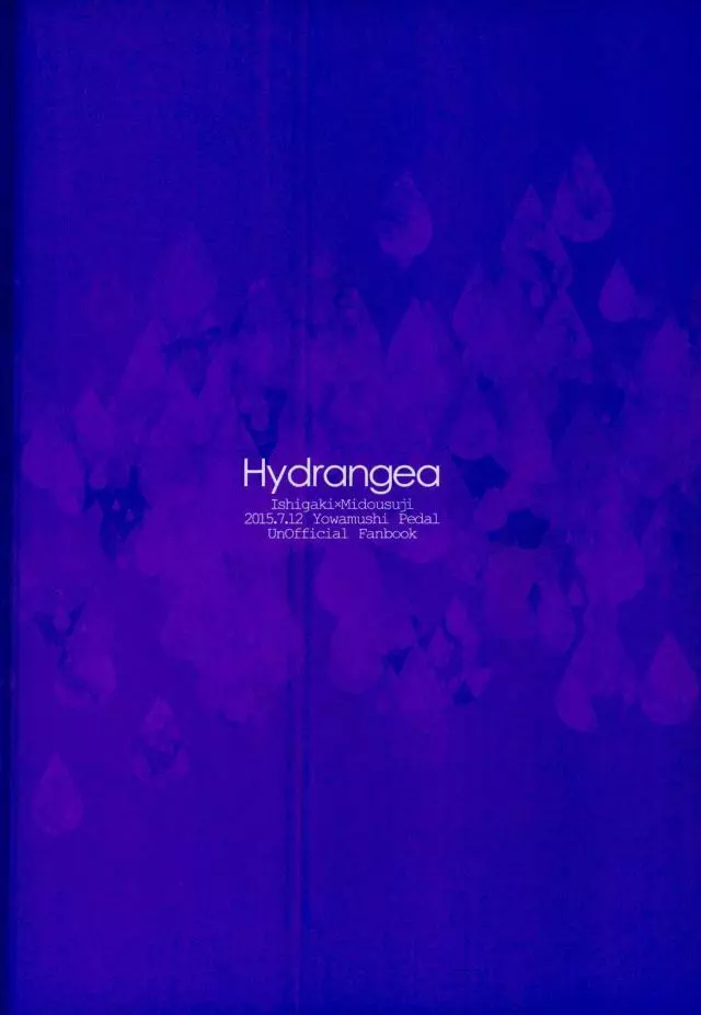 Hydrangea Page.18
