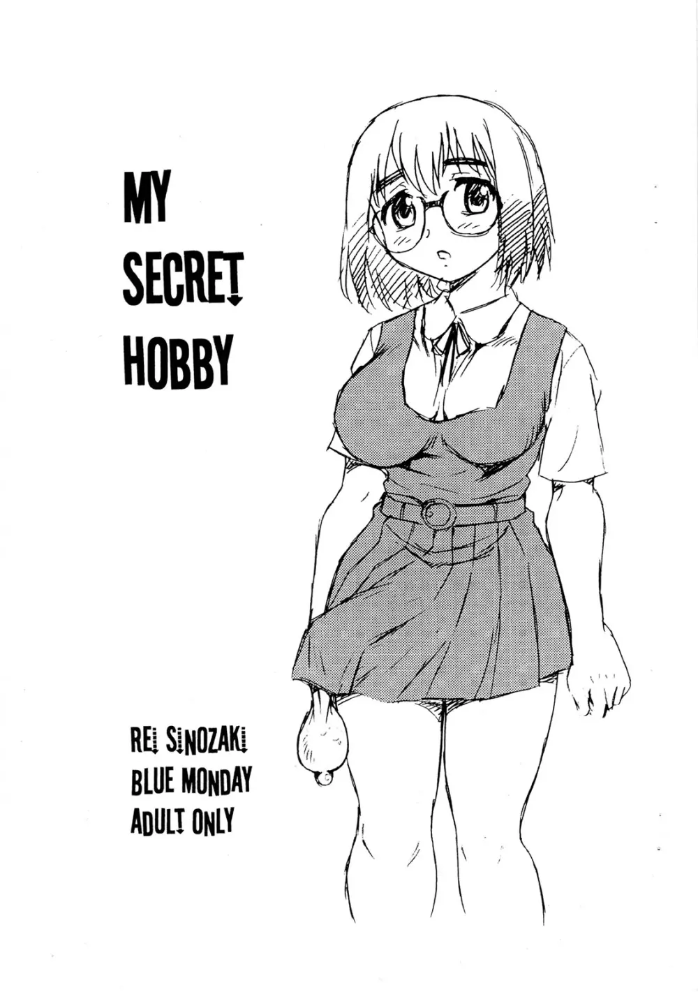 MY SECRET HOBBY Page.1