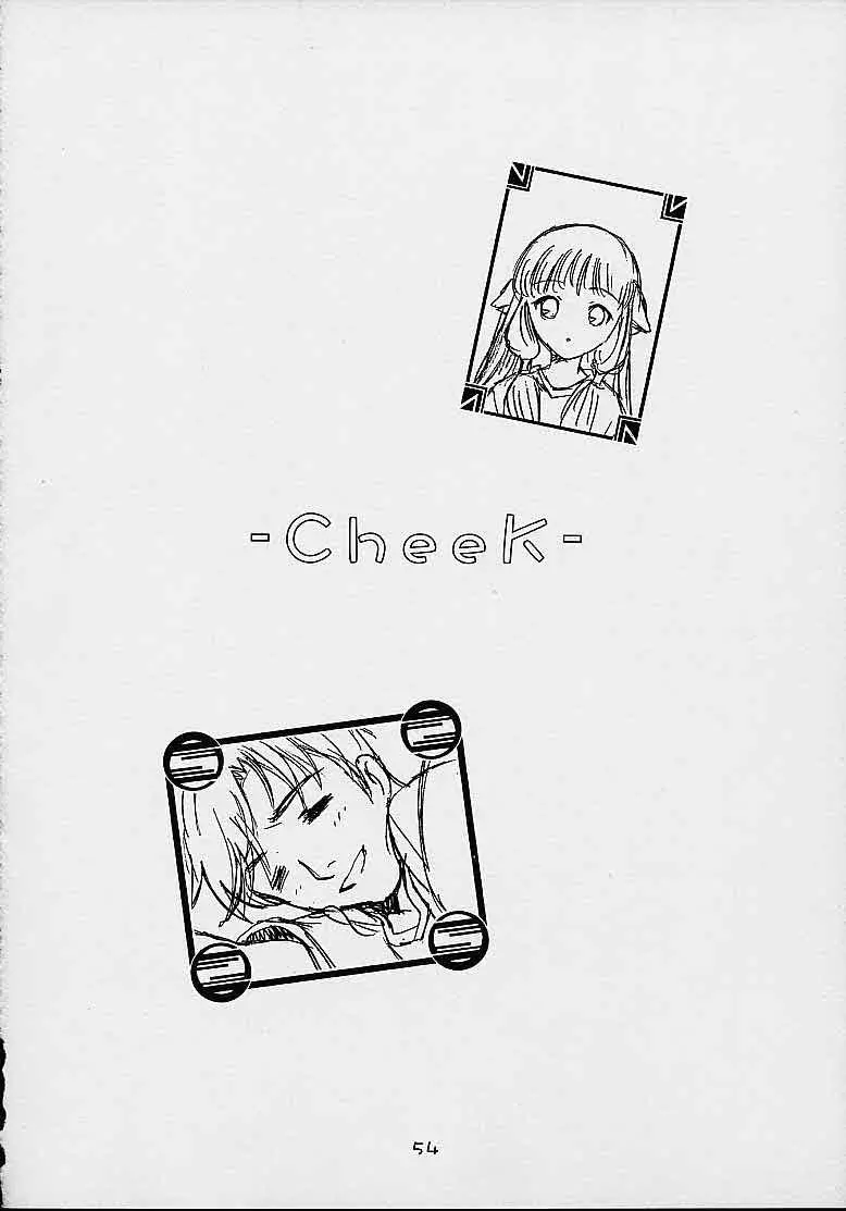 ちーく Cheek^2 スクエア Page.53