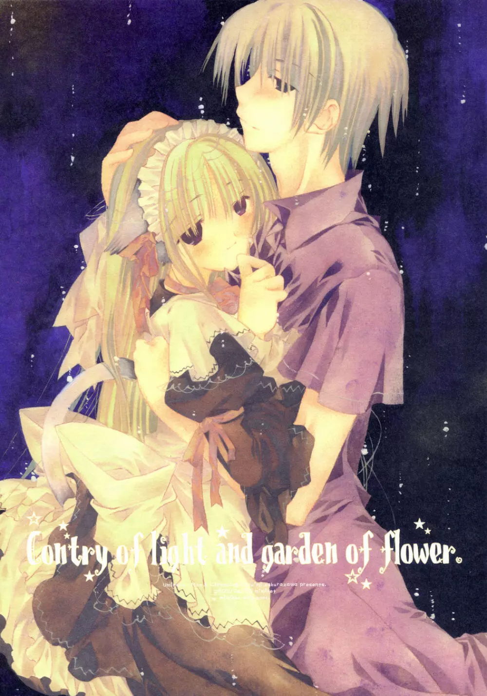 Country of light and garden of flower Page.1