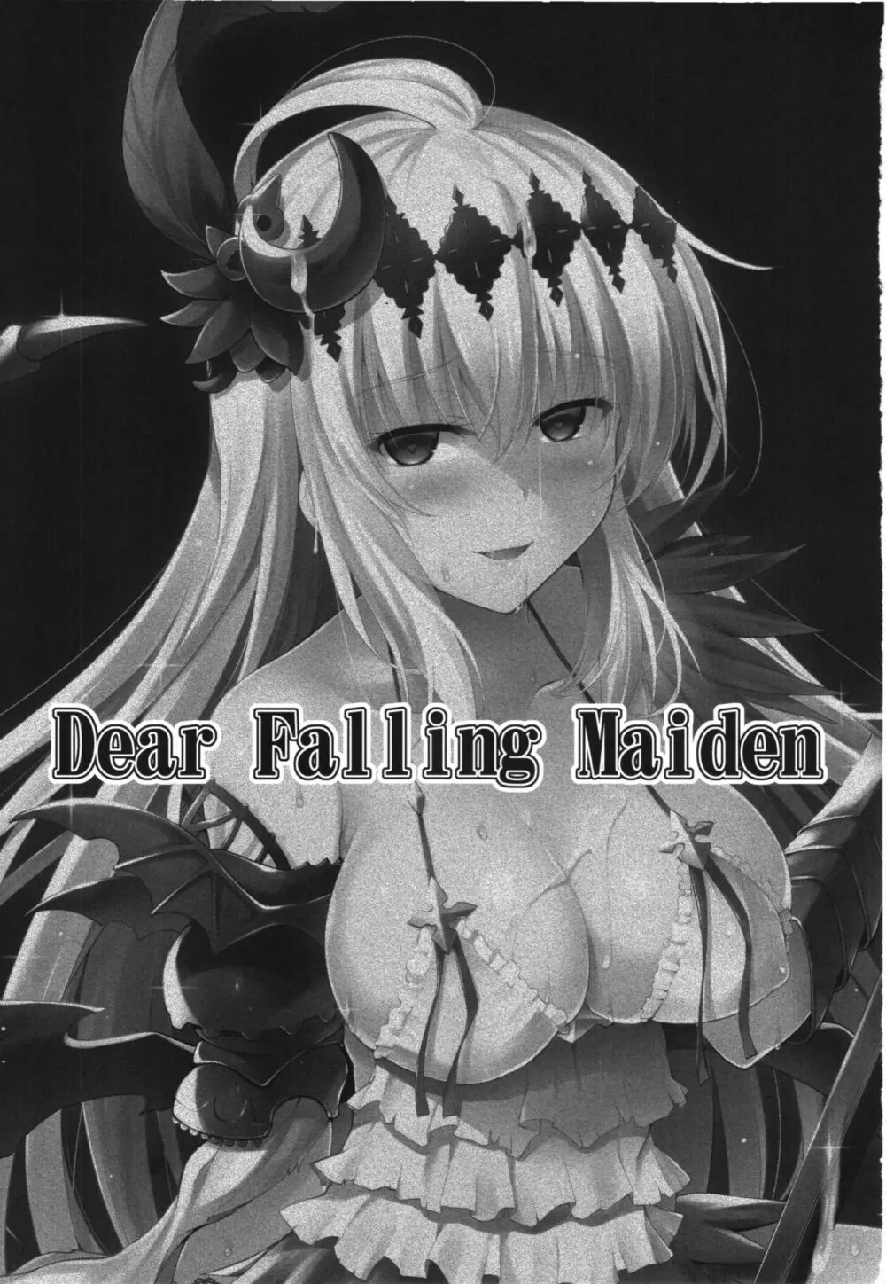Dear Falling Maiden Page.3