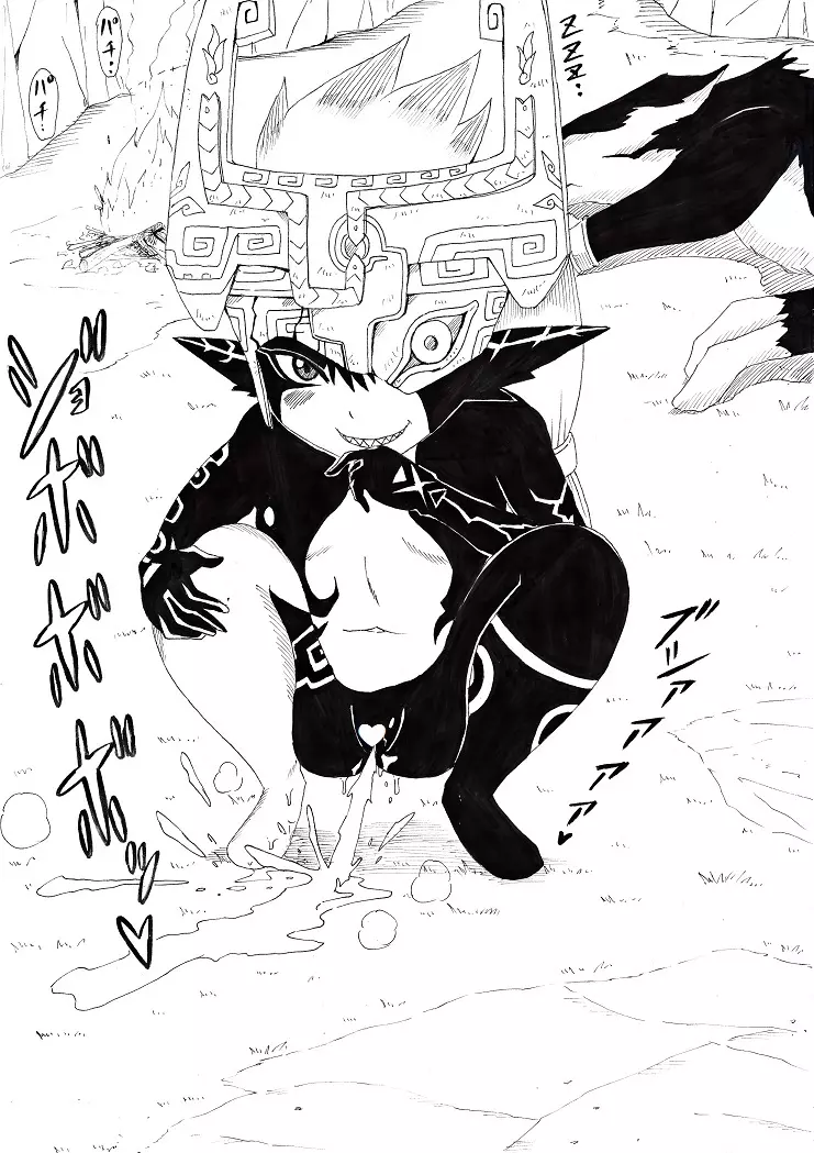 [(Ninnindo Tonsuke)] N-Zukan -Peeing Lolita Edition (Nintendo) Page.14