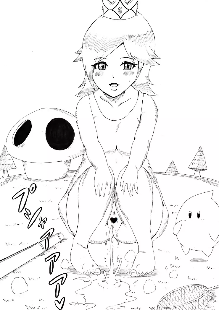 [(Ninnindo Tonsuke)] N-Zukan -Peeing Lolita Edition (Nintendo) Page.4