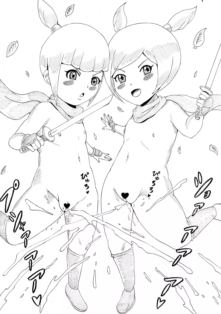 [(Ninnindo Tonsuke)] N-Zukan -Peeing Lolita Edition (Nintendo) Page.48