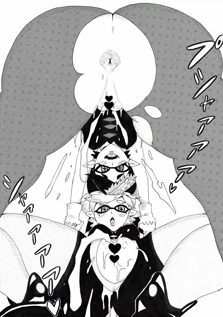 [(Ninnindo Tonsuke)] N-Zukan -Peeing Lolita Edition (Nintendo) Page.52