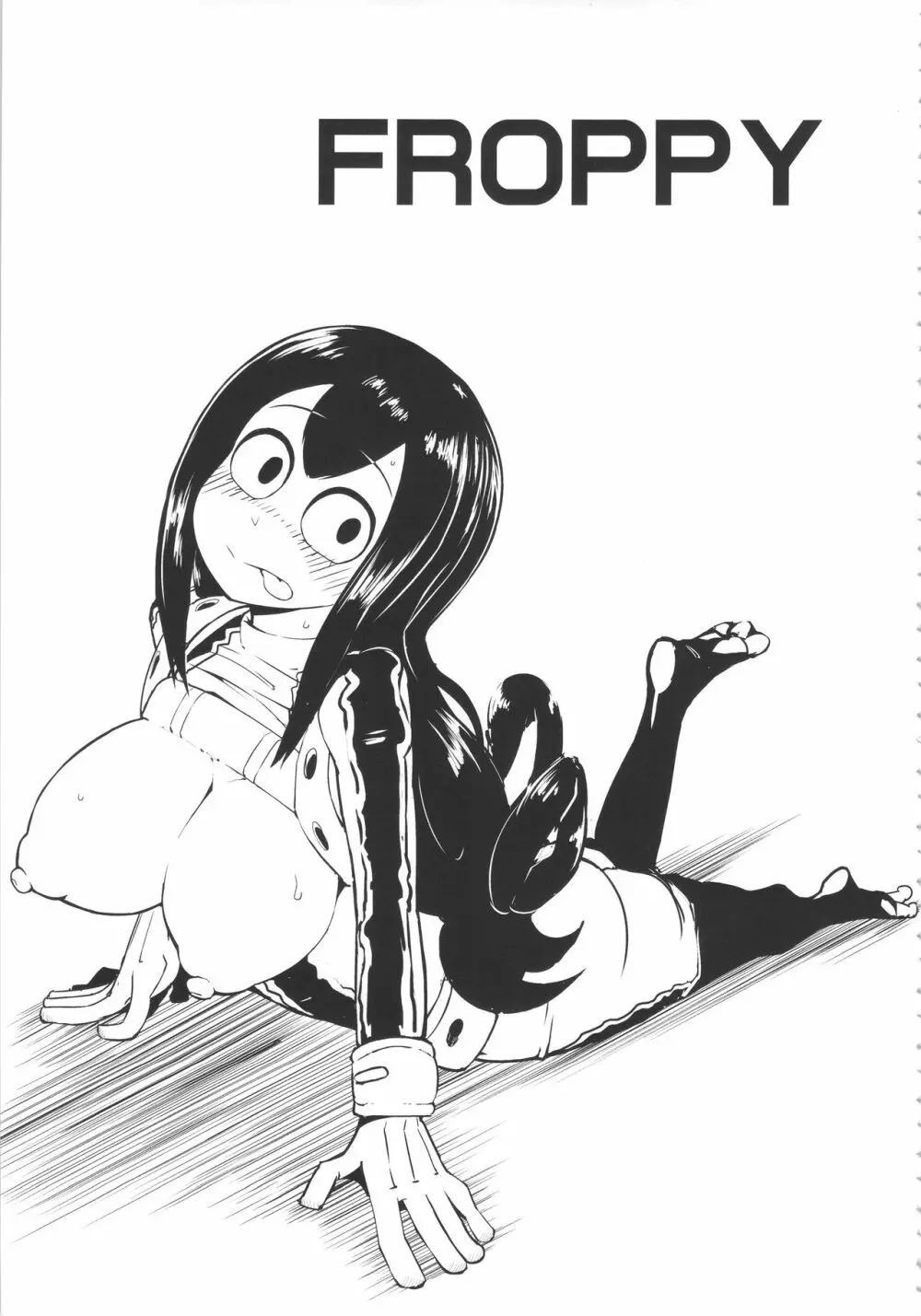 FROPPY Page.2