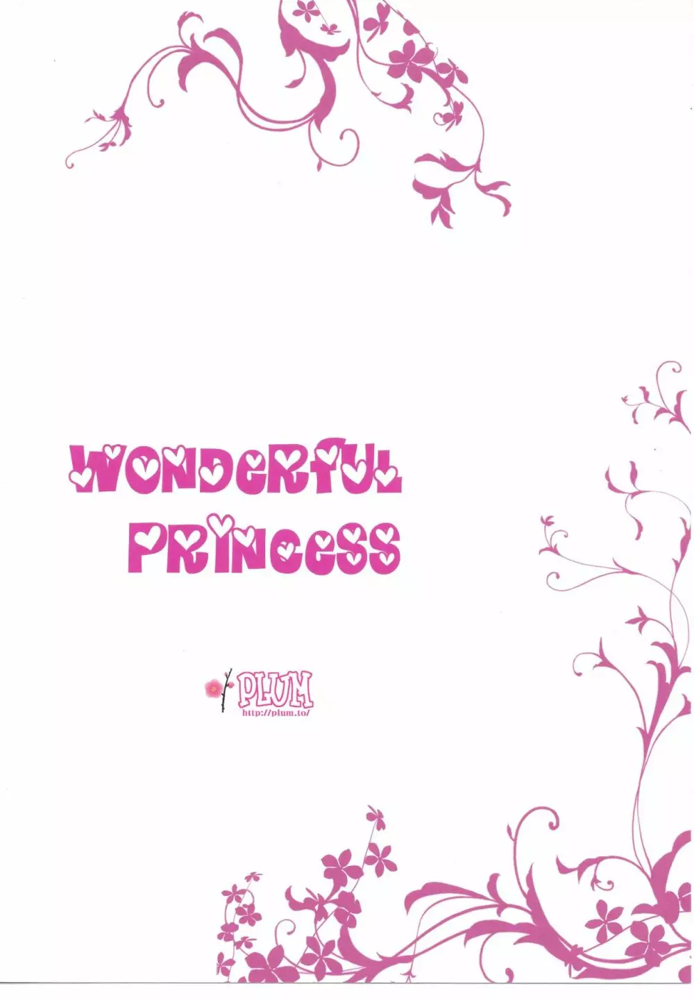 Wonderful Princess Page.18