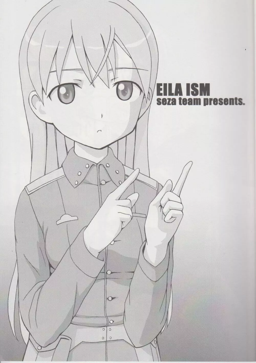 EILA ISM Page.2