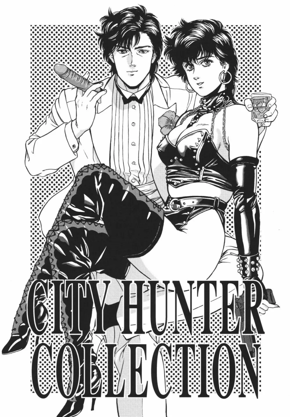 CITY HUNTER COLLECTION Page.5