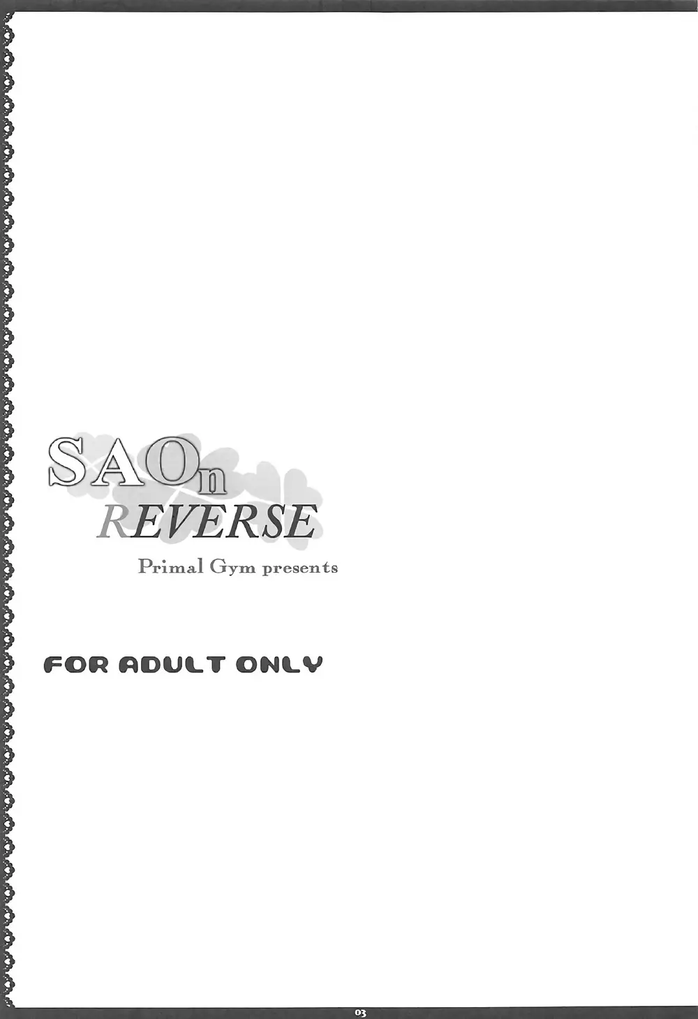 SAOn REVERSE Page.2