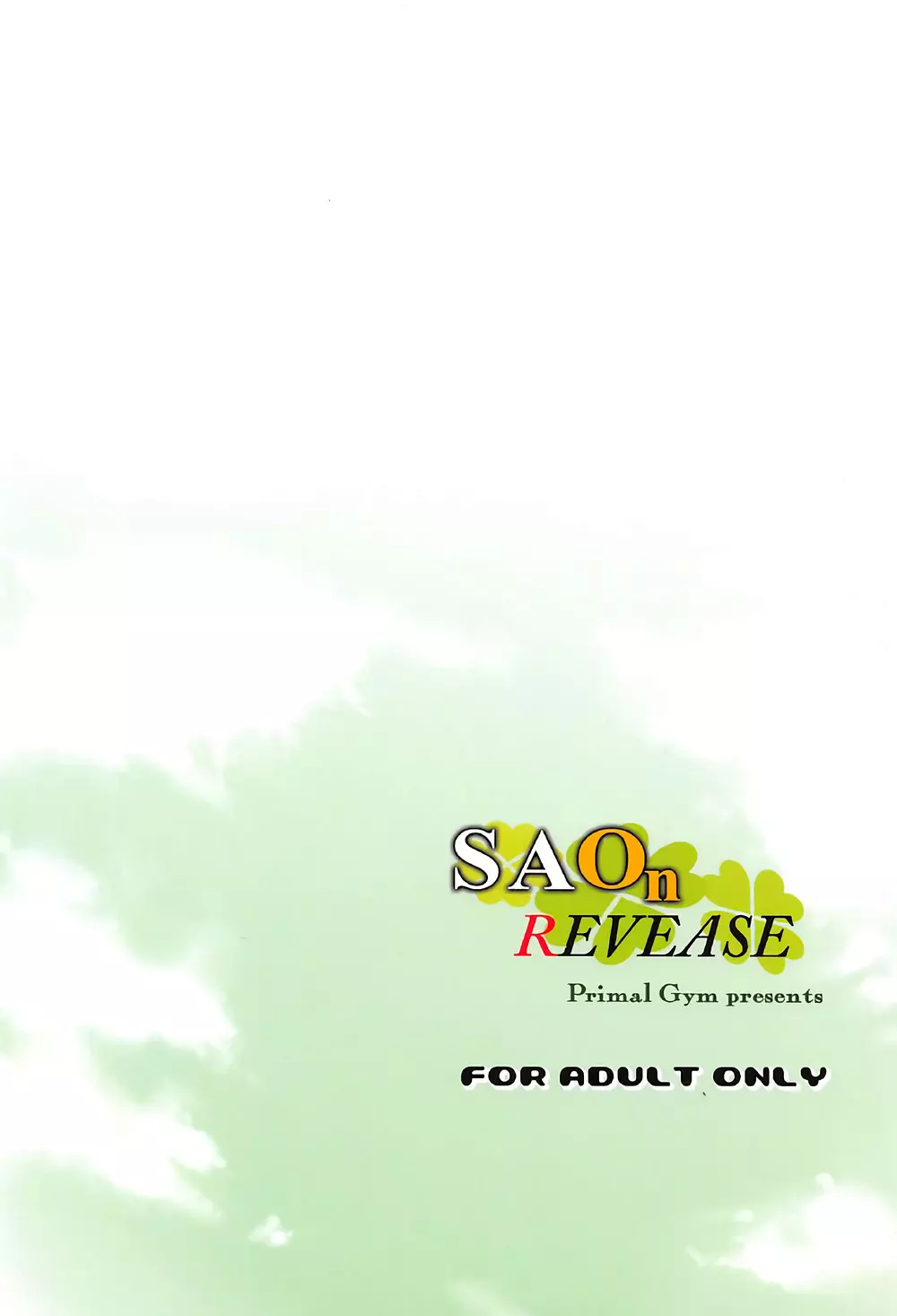 SAOn REVERSE Page.22