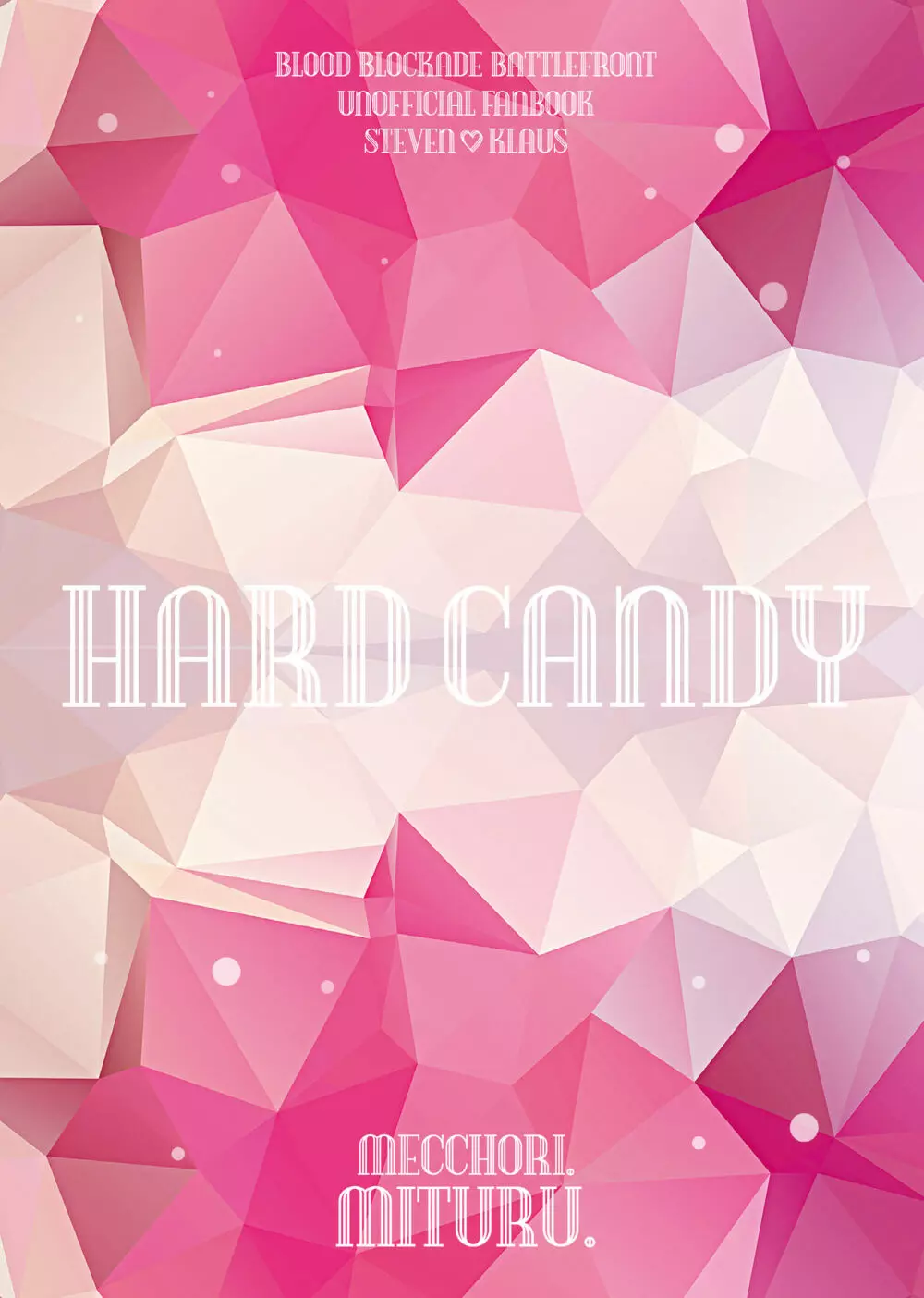 HARD CANDY Page.29