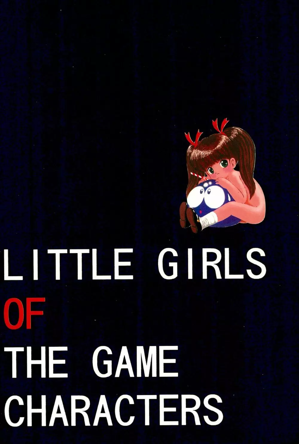 LITTLE GIRLS OF THE GAME CHARACTERS 2+ Page.66