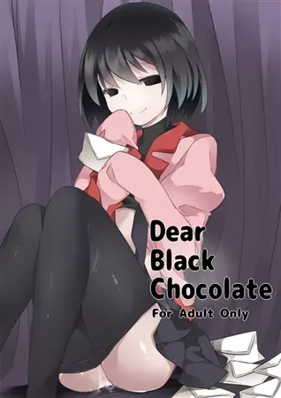 Dear Black Chocolate Page.1