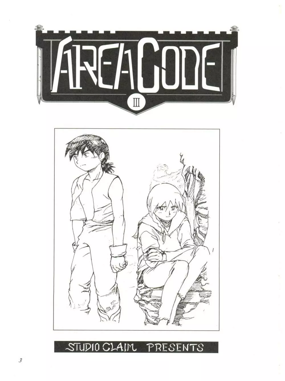 AREA CODE III Page.2