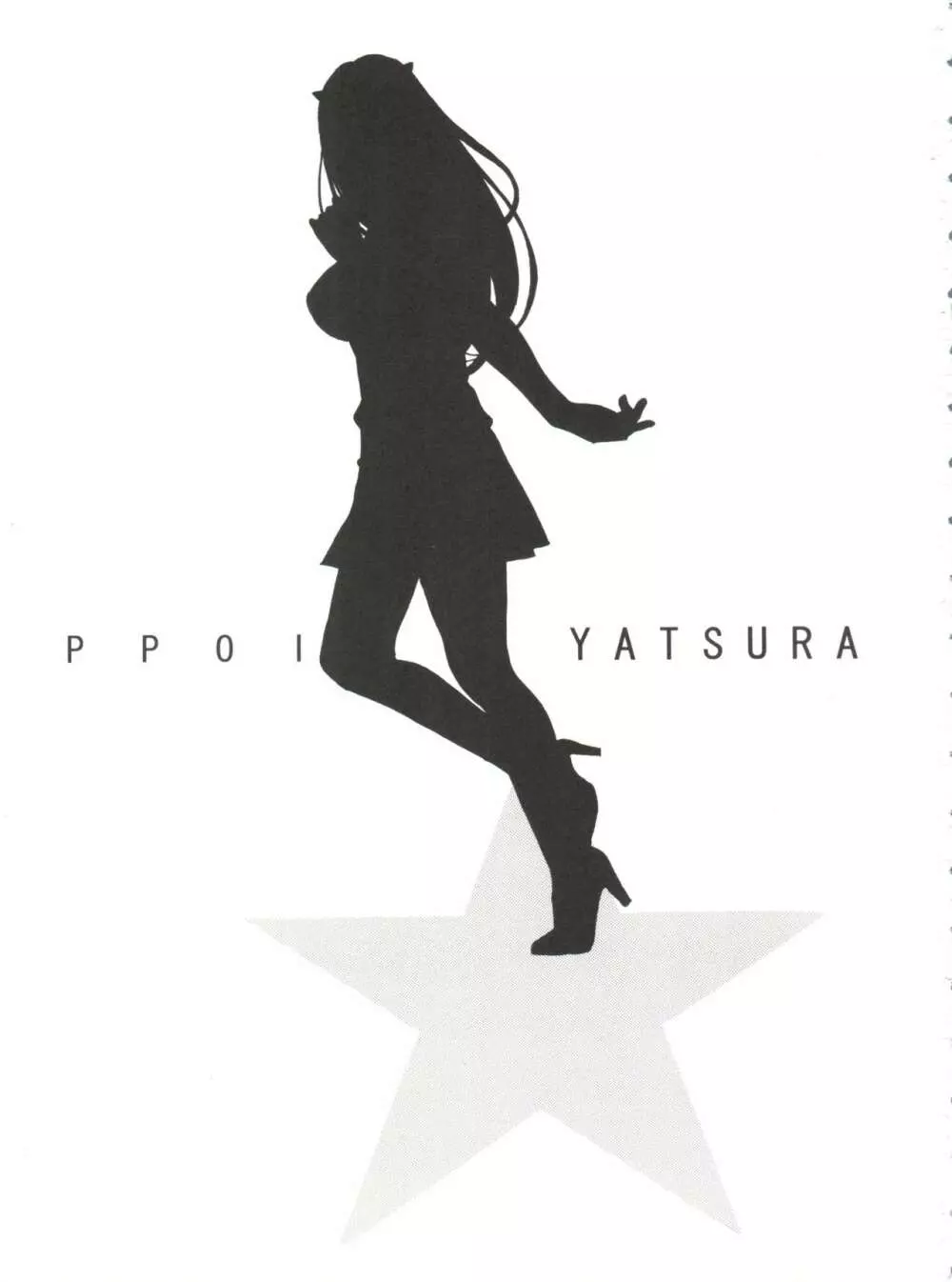 PPOI YATSURA Page.2
