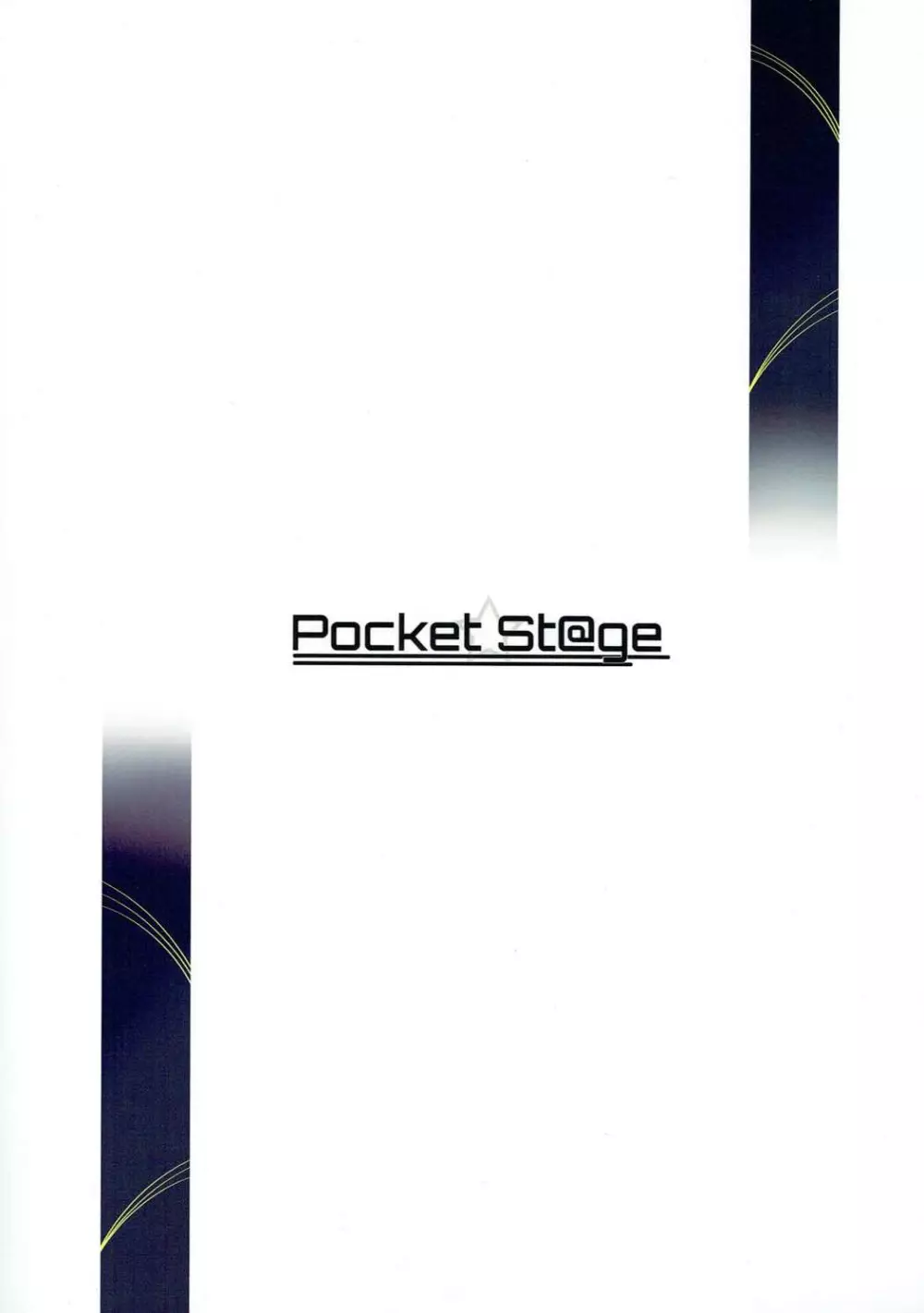 (C89) [Pocket☆St@ge (伊波ハイル) 二航戦のおっきいほう (艦隊これくしょん -艦これ-) Page.18