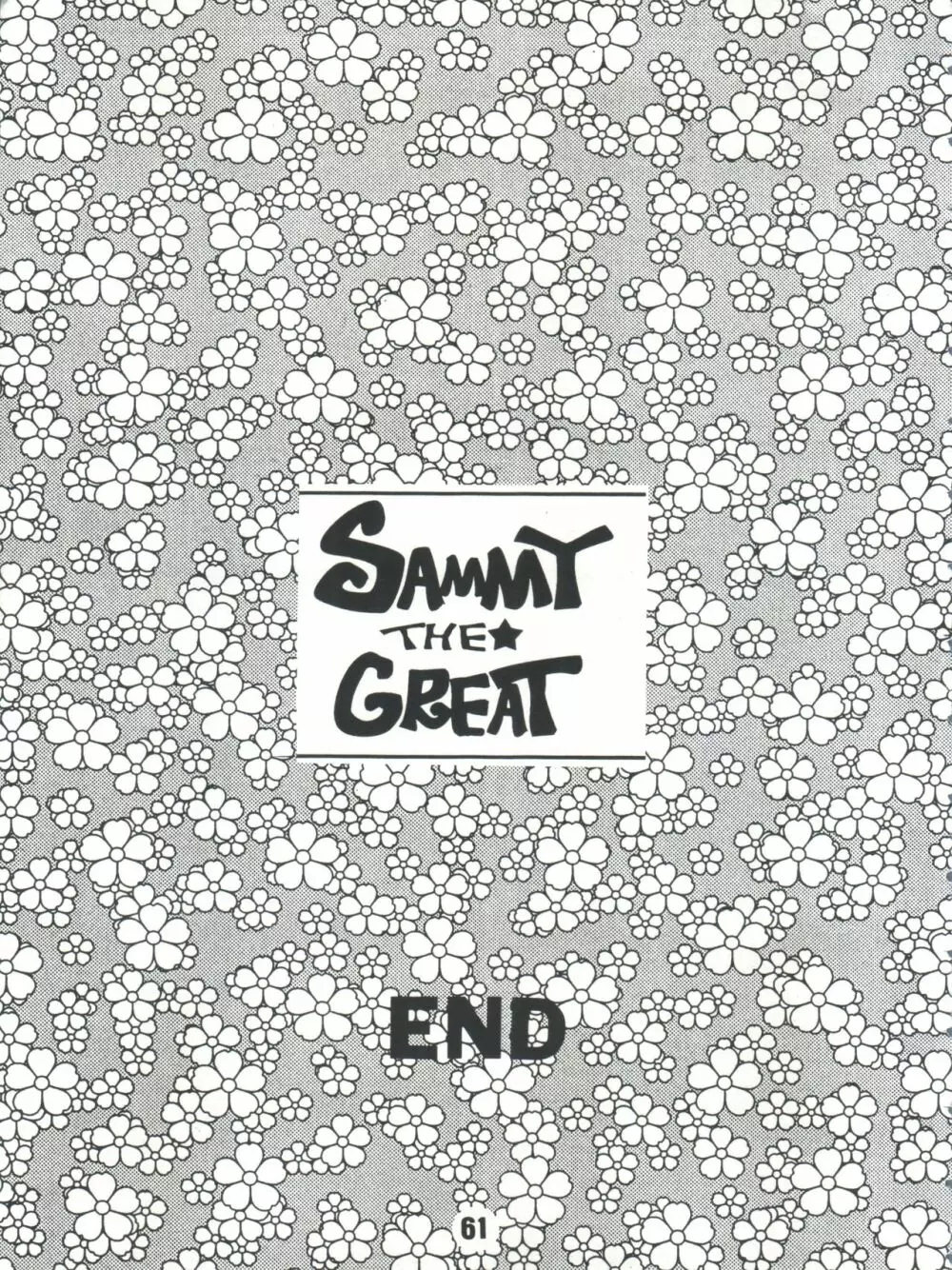 SAMMY THE★ GREAT Page.61