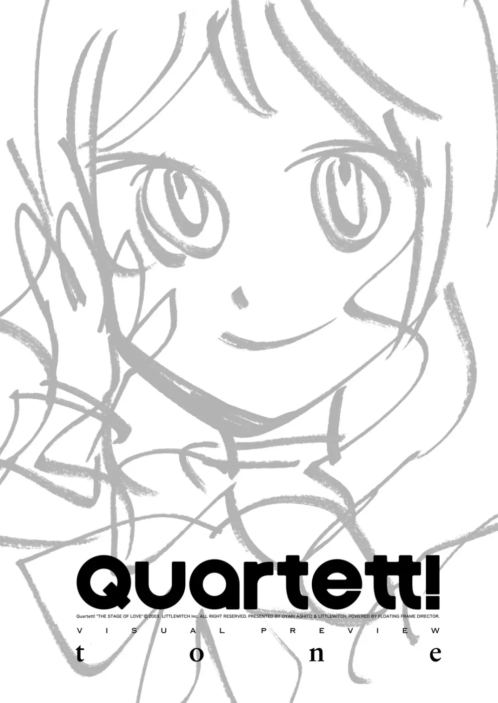 無料配布本 Quartett! tone Page.1