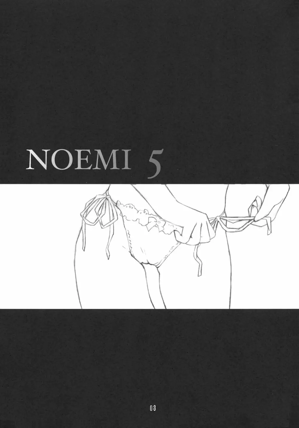 NOEMI 5 Page.2