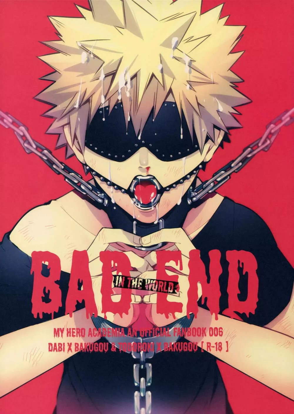 BAD END – in the world –
