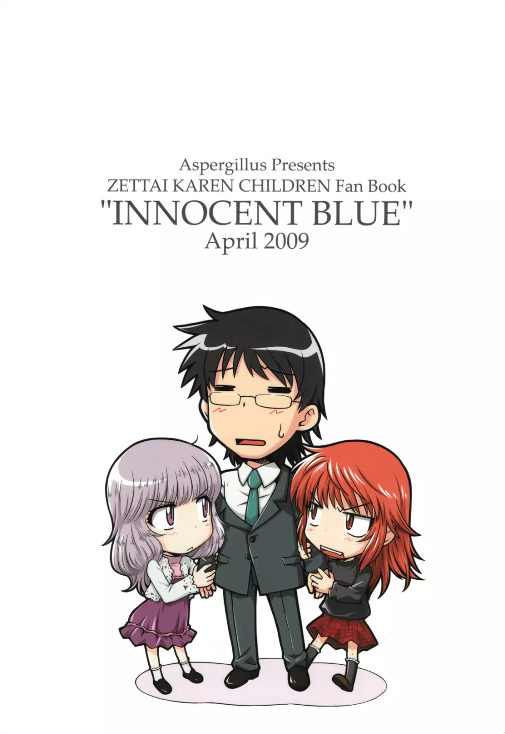 INNOCENT BLUE Page.28