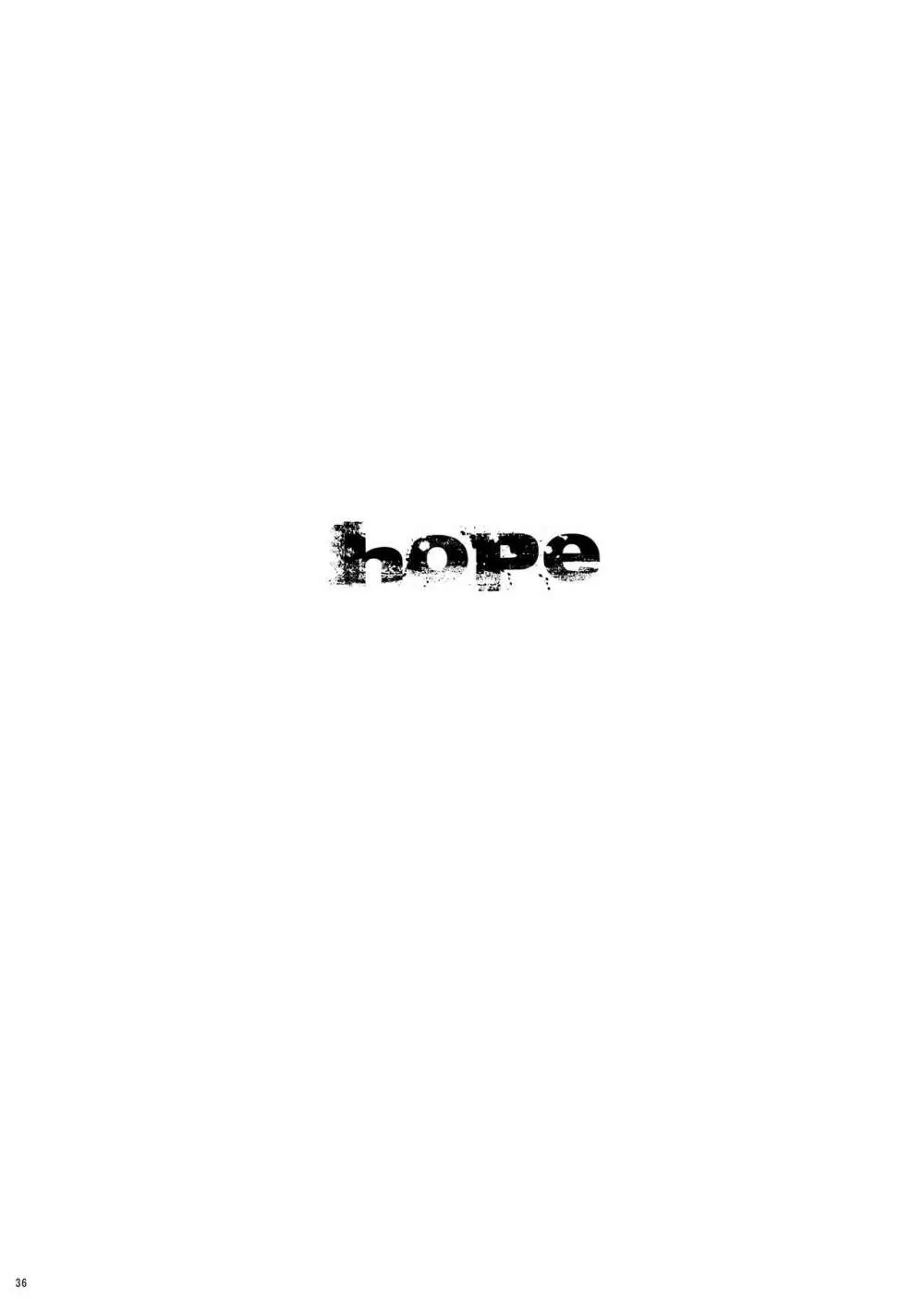 HOPE総集編 01 Page.48