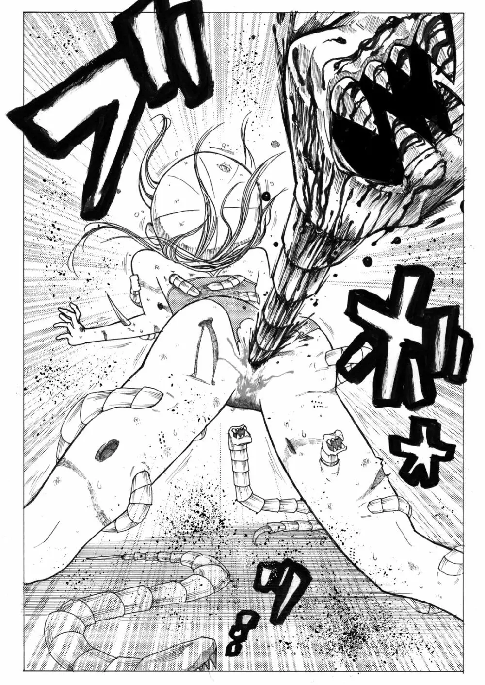 スク水戦士リョナ漫画 2巻 Page.26
