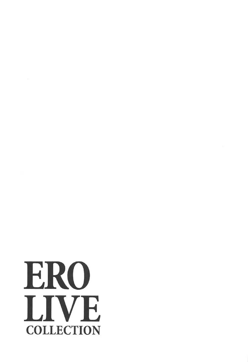 ERO LIVE COLLECTION Page.20